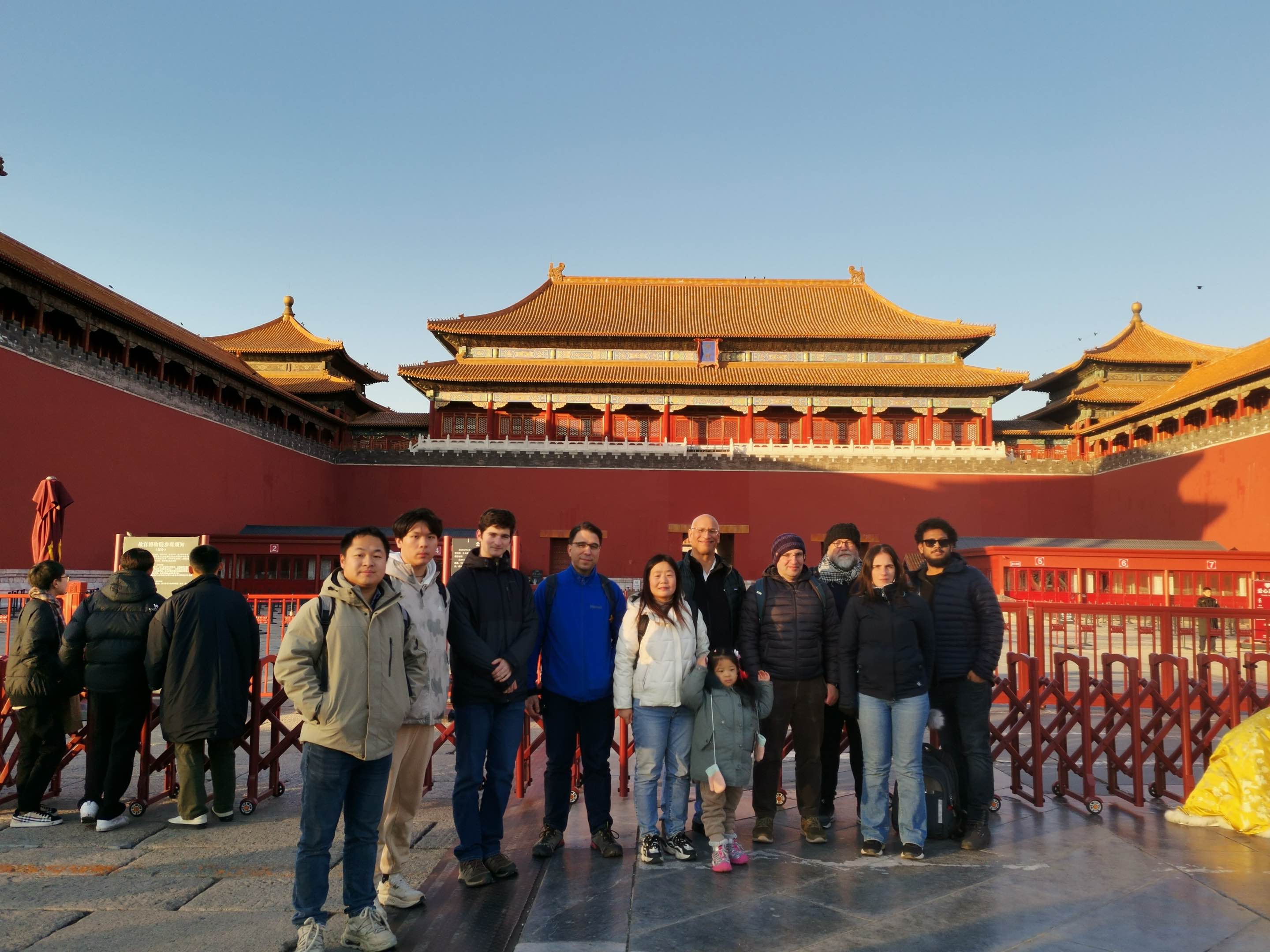 At the Forbidden City